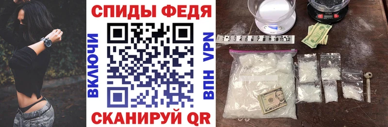 Амфетамин Premium  MEGA как зайти  Данков  купить  