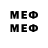 Метадон methadone R6 FL3CKSER