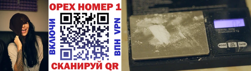 Cocaine Fish Scale  Данков 