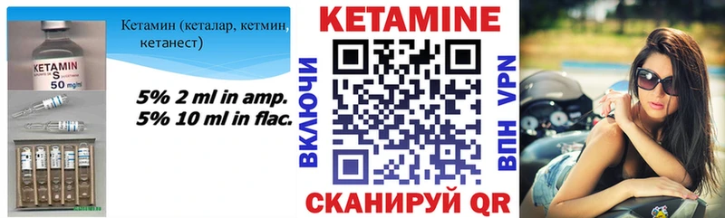 kraken tor  Данков  Кетамин ketamine 