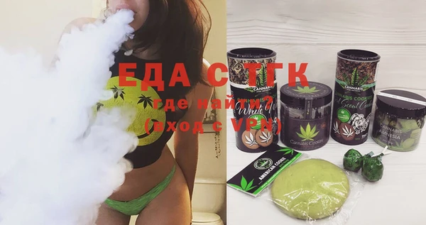 прущая мука Алзамай