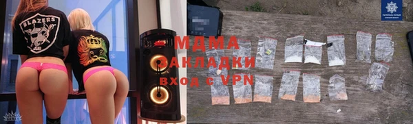 прущая мука Алзамай
