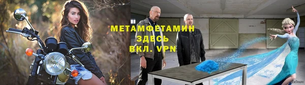 прущая мука Алзамай