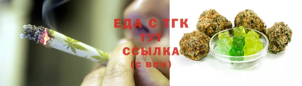прущая мука Алзамай