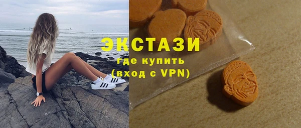 Альфа ПВП Алексин