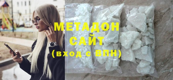 Альфа ПВП Алексин