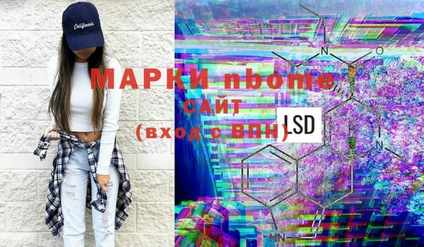 прущая мука Алзамай
