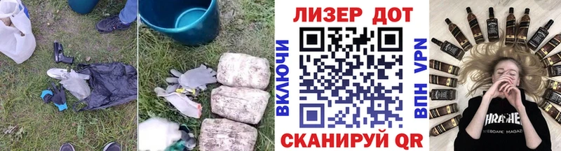 цена   Данков  ЛСД экстази кислота 